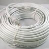 Patch Cord 50ft Ime-12561